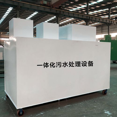 东湖甘肃嘉源通全域服务|专业污水处理设备定制生产、安装运维一站式解决方案